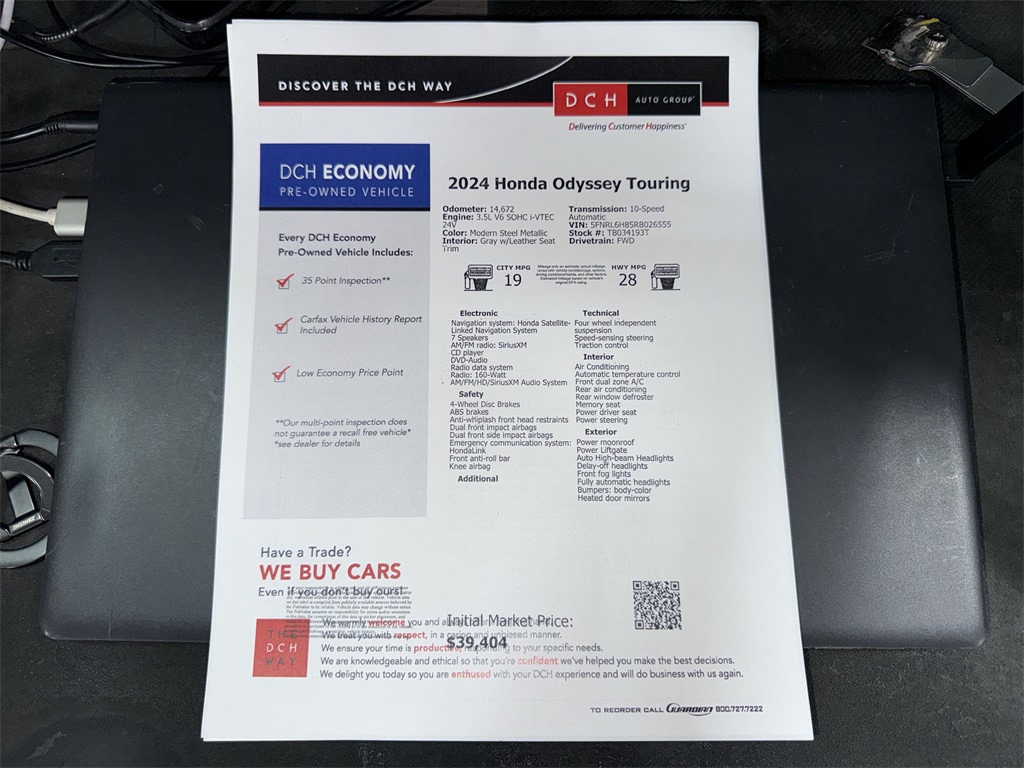 Thumbnail: 2024 Honda Odyssey - 15