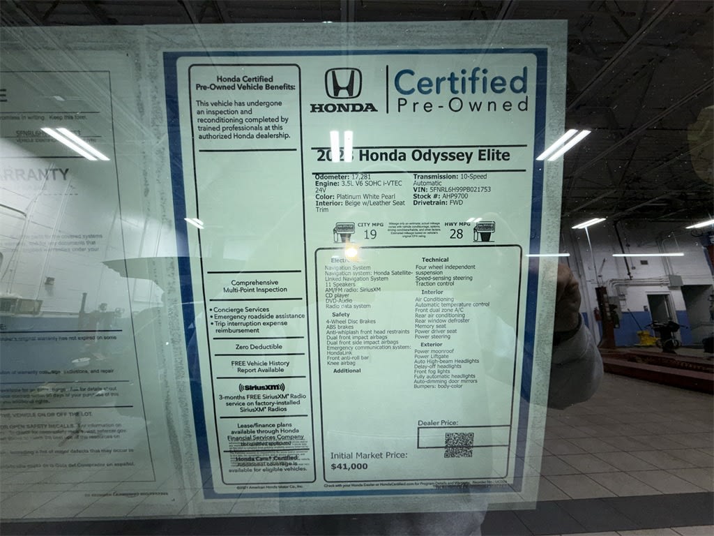 Thumbnail: 2023 Honda Odyssey - 17