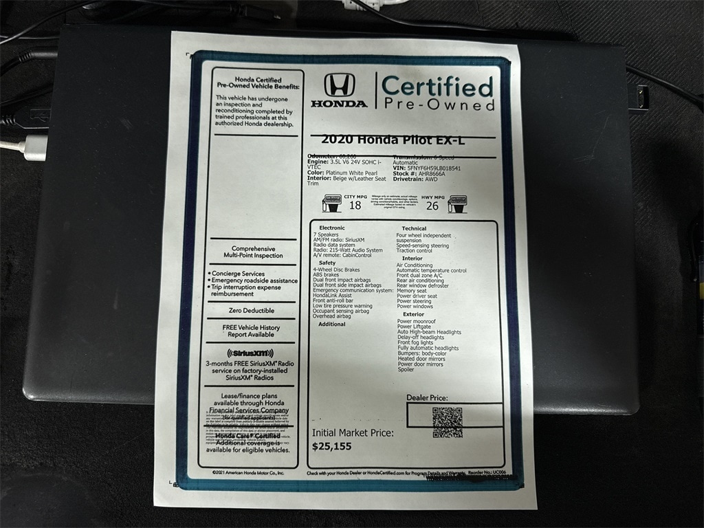 Thumbnail: 2020 Honda Pilot - 17