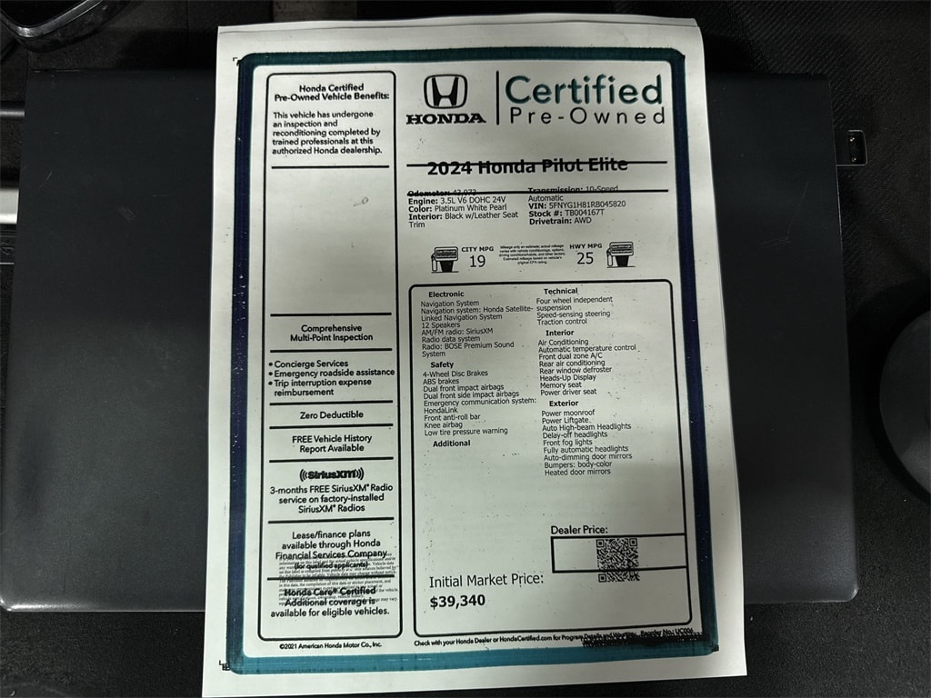 Thumbnail: 2024 Honda Pilot - 18