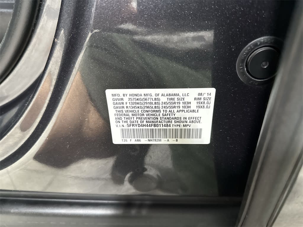 2015 Acura MDX Technology 16