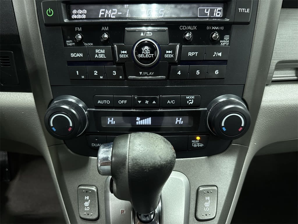 Thumbnail: 2011 Honda CR-V - 25
