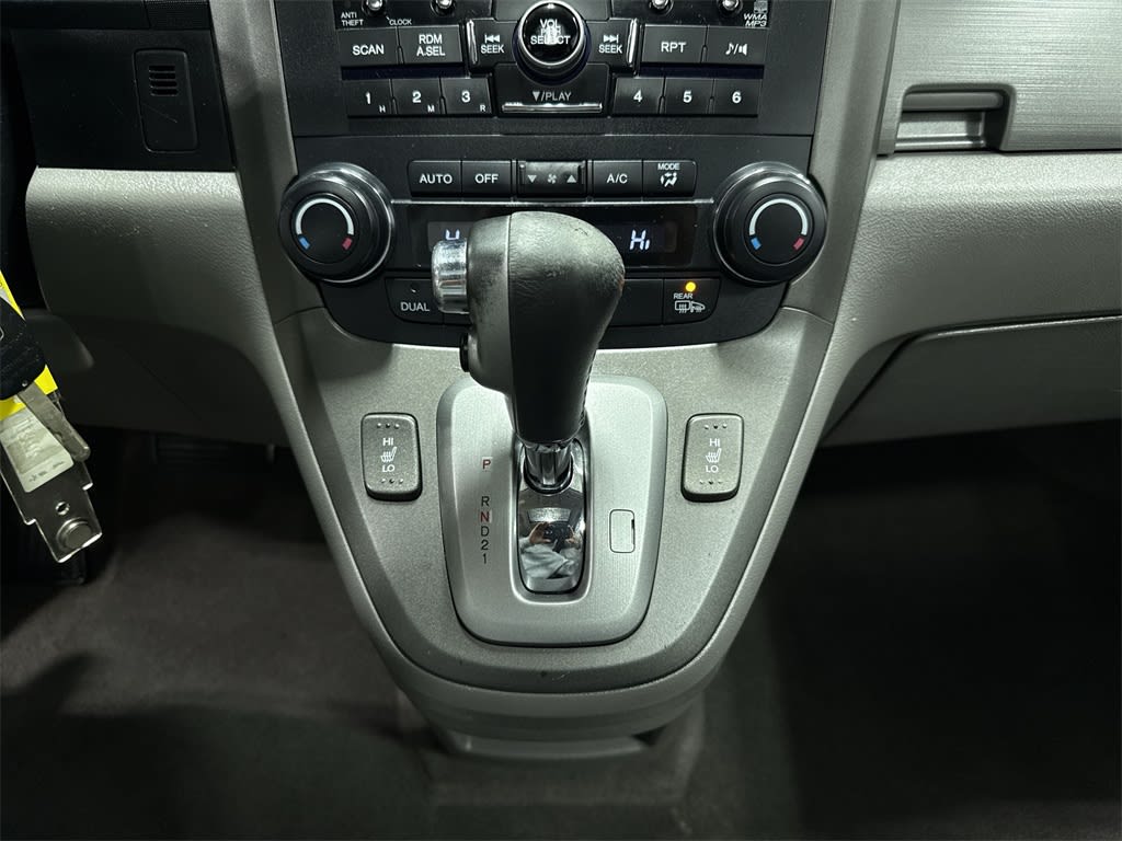 Thumbnail: 2011 Honda CR-V - 14