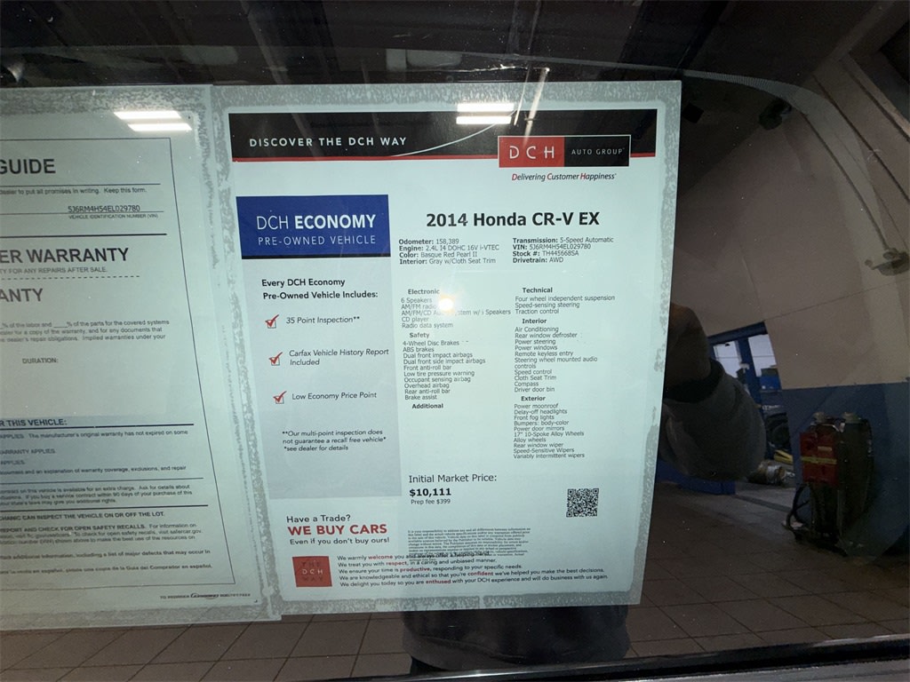 Thumbnail: 2014 Honda CR-V - 16