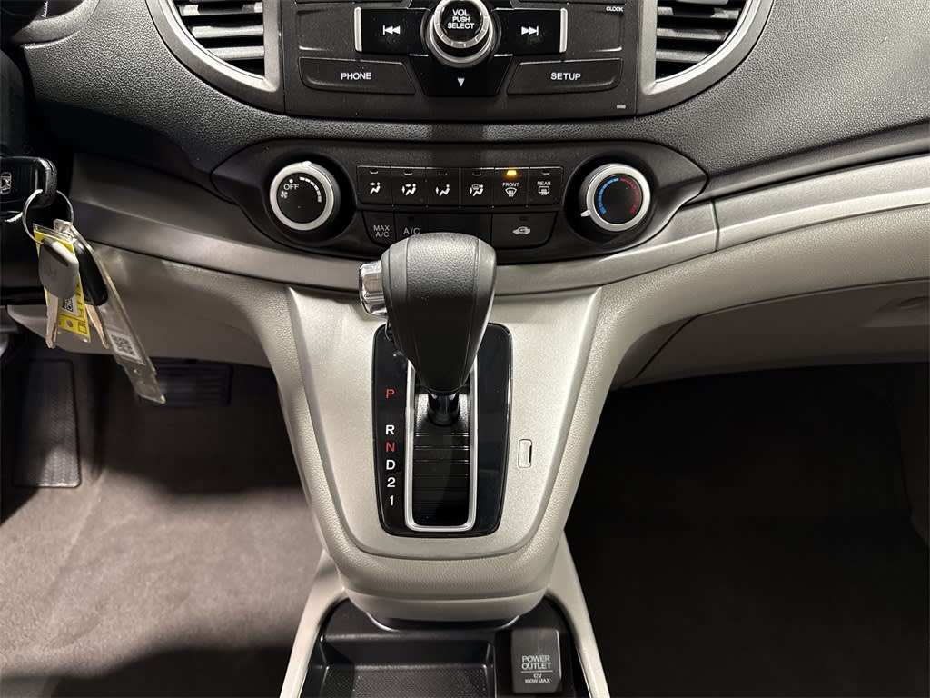 Thumbnail: 2014 Honda CR-V - 12