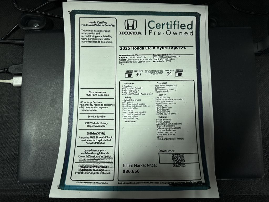 Thumbnail: 2025 Honda CR-V - 12