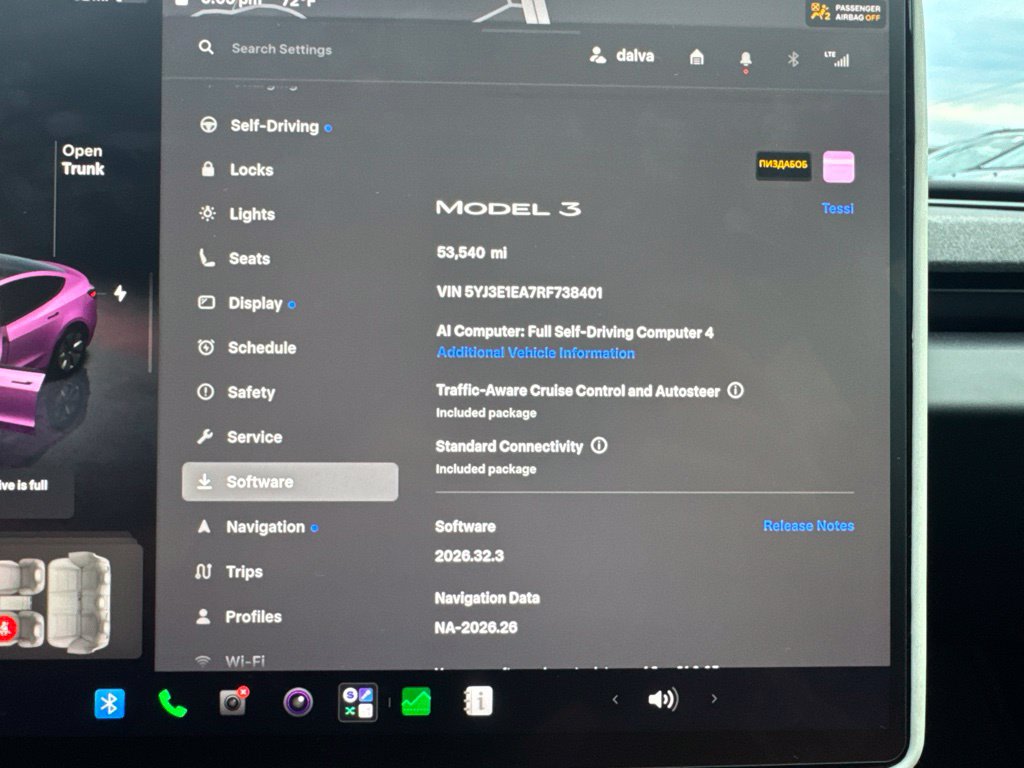 Thumbnail: 2024 Tesla Model 3 - 16