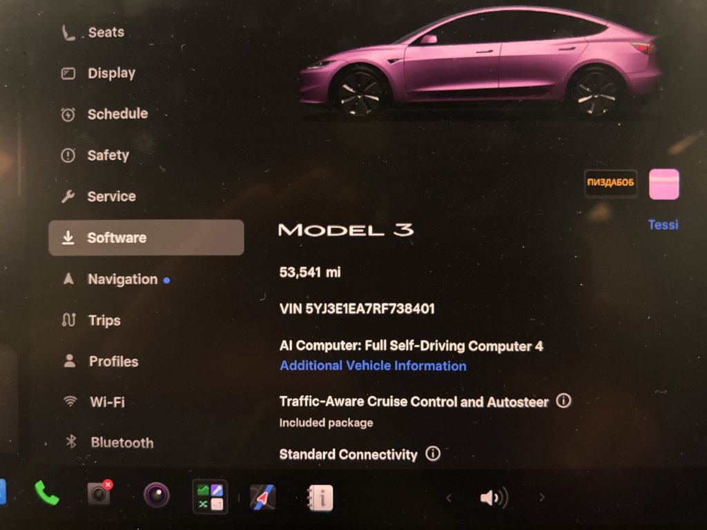 Thumbnail: 2024 Tesla Model 3 - 12