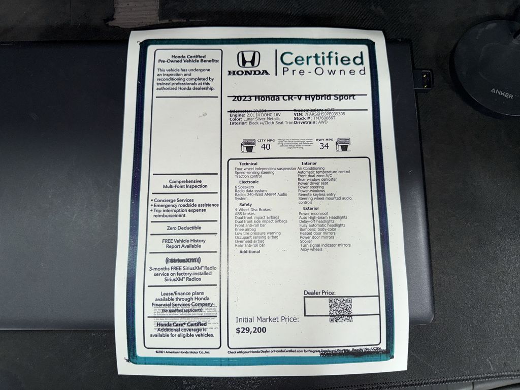 Thumbnail: 2023 Honda CR-V - 18