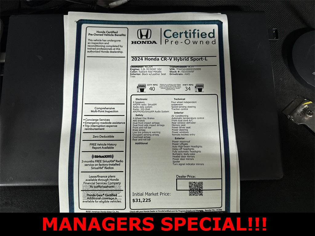 Thumbnail: 2024 Honda CR-V - 17