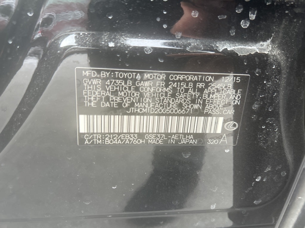 Thumbnail: 2016 Lexus IS - 12