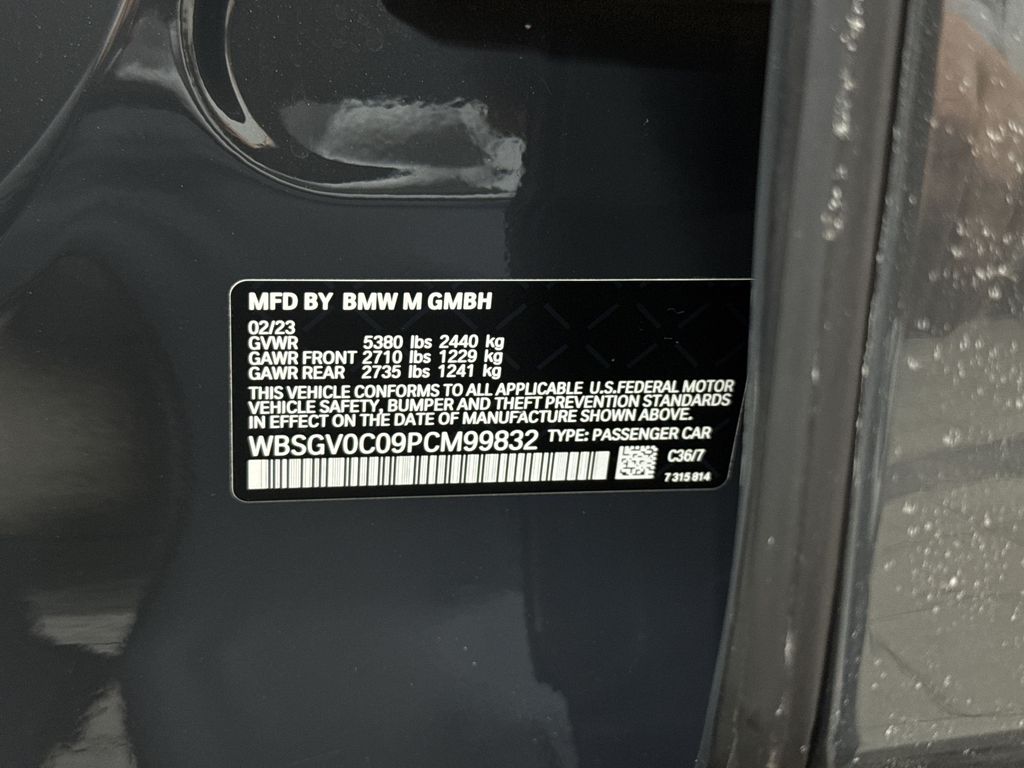 Thumbnail: 2023 BMW M8 - 22