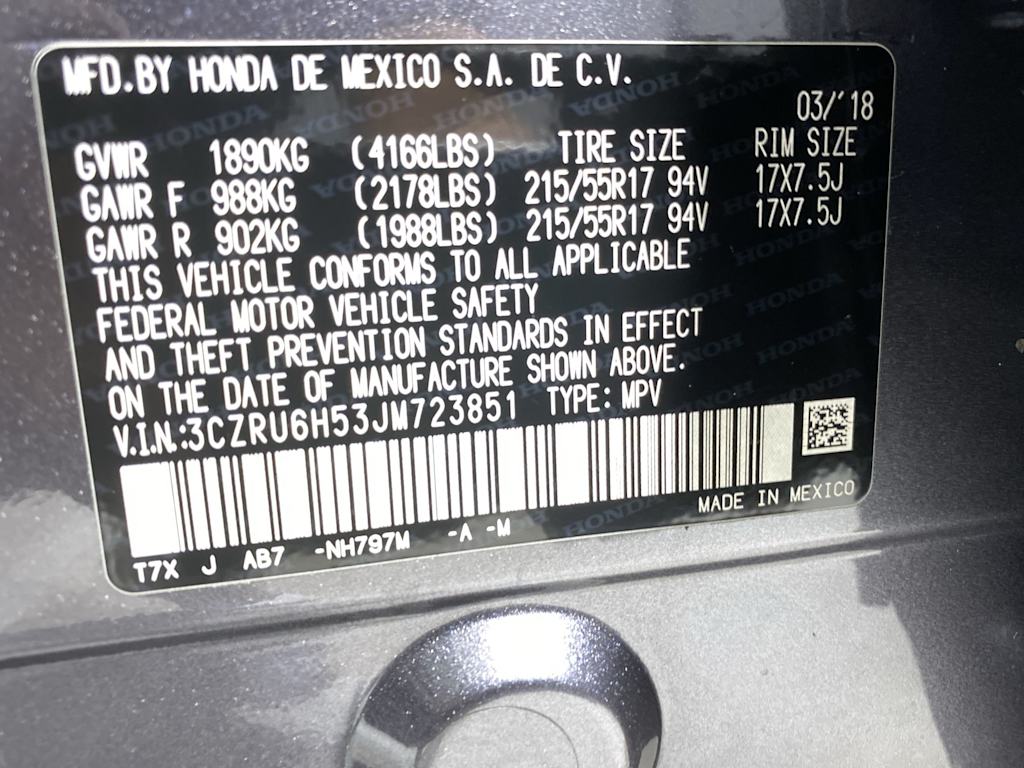 Thumbnail: 2018 Honda HR-V - 17