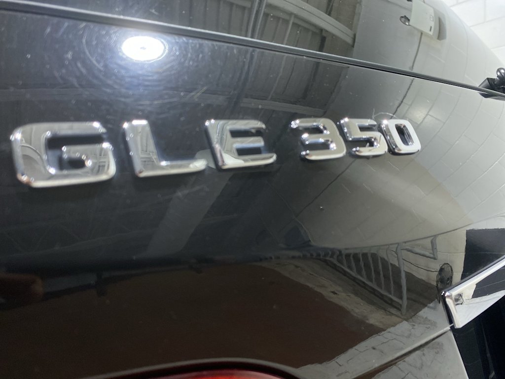 Thumbnail: 2017 Mercedes-Benz GLE - 7