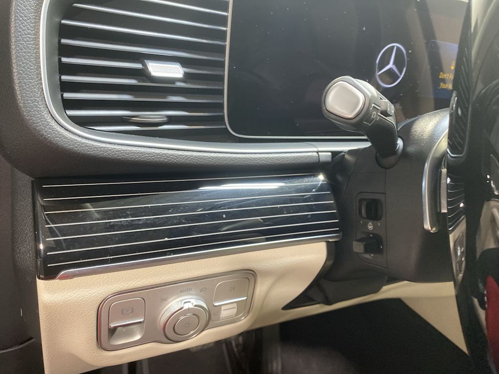 Thumbnail: 2024 Mercedes-Benz GLE - 23