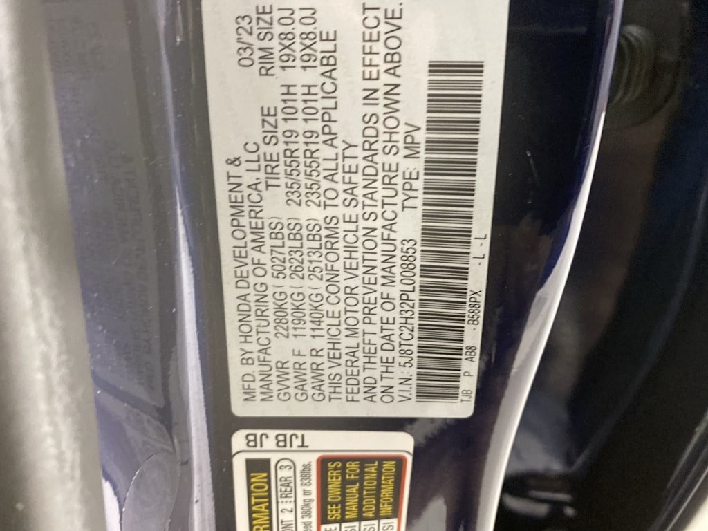 Thumbnail: 2023 Acura RDX - 18