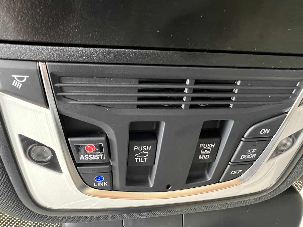 Thumbnail: 2025 Acura RDX - 27