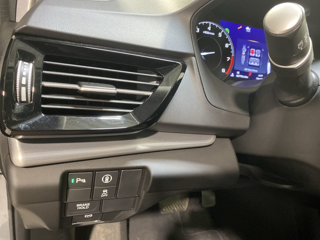 Thumbnail: 2023 Acura RDX - 24