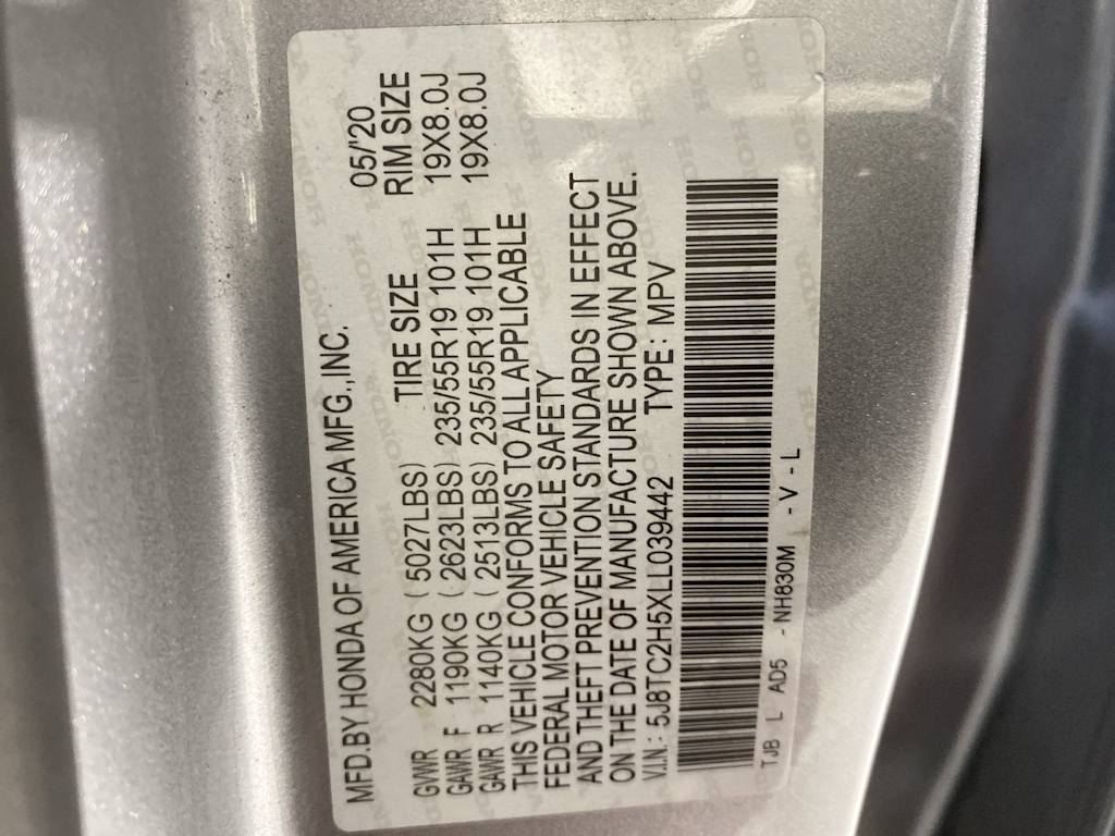 Thumbnail: 2020 Acura RDX - 18