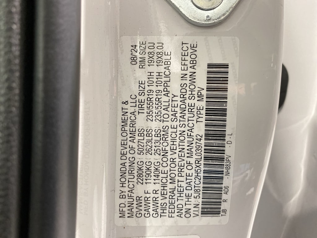 2024 Acura RDX Technology 18