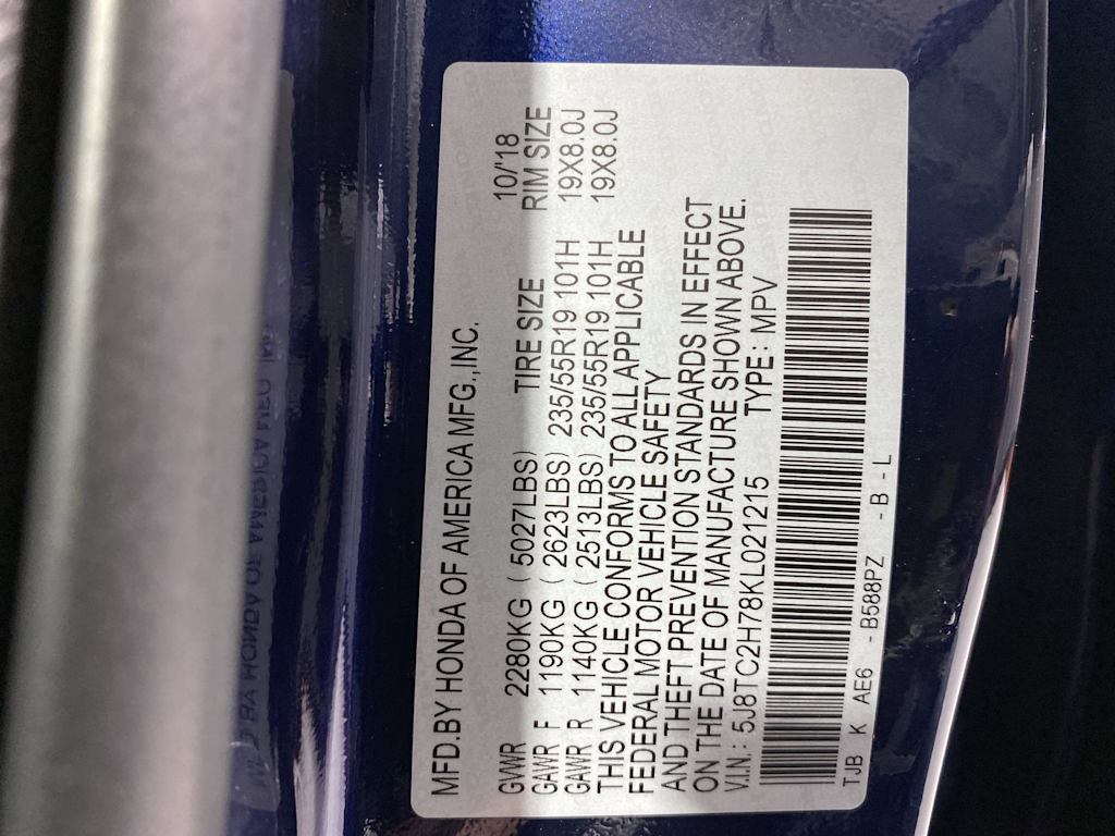 2019 Acura RDX Advance 18