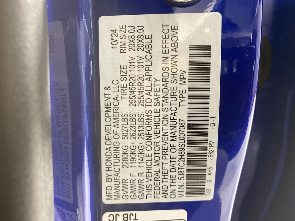 Thumbnail: 2025 Acura RDX - 18