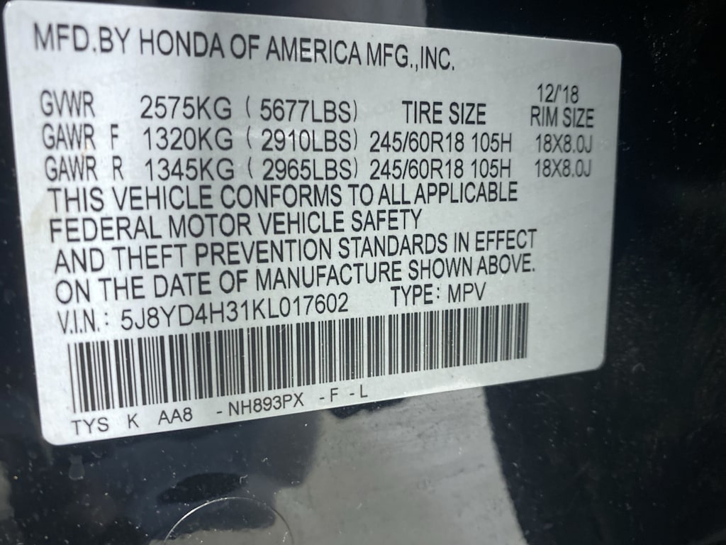 Thumbnail: 2019 Acura MDX - 18