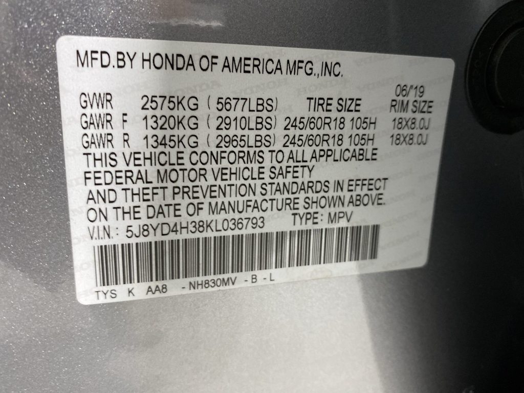 Thumbnail: 2019 Acura MDX - 19