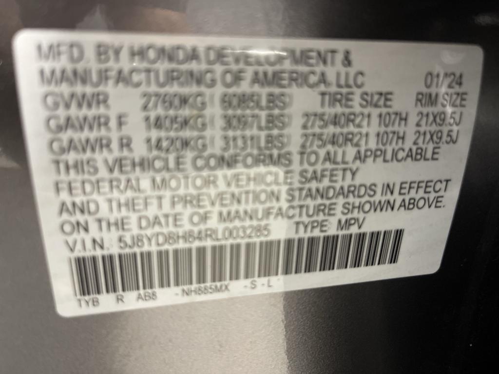 Thumbnail: 2024 Acura MDX - 17