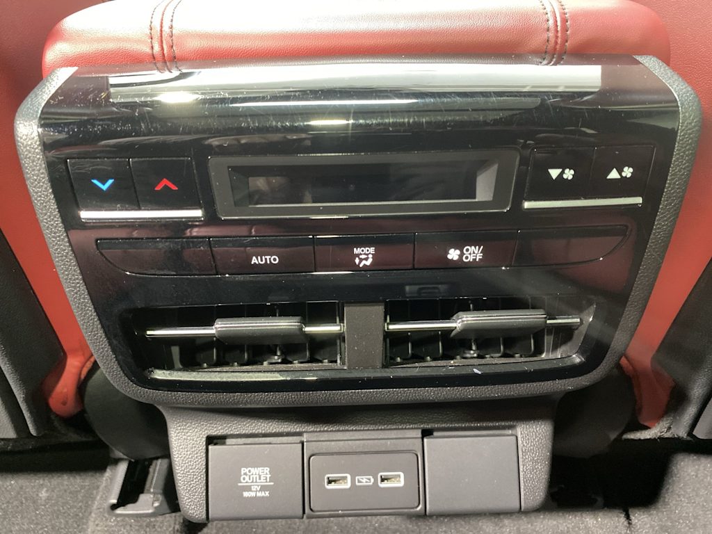 Thumbnail: 2024 Acura MDX - 25