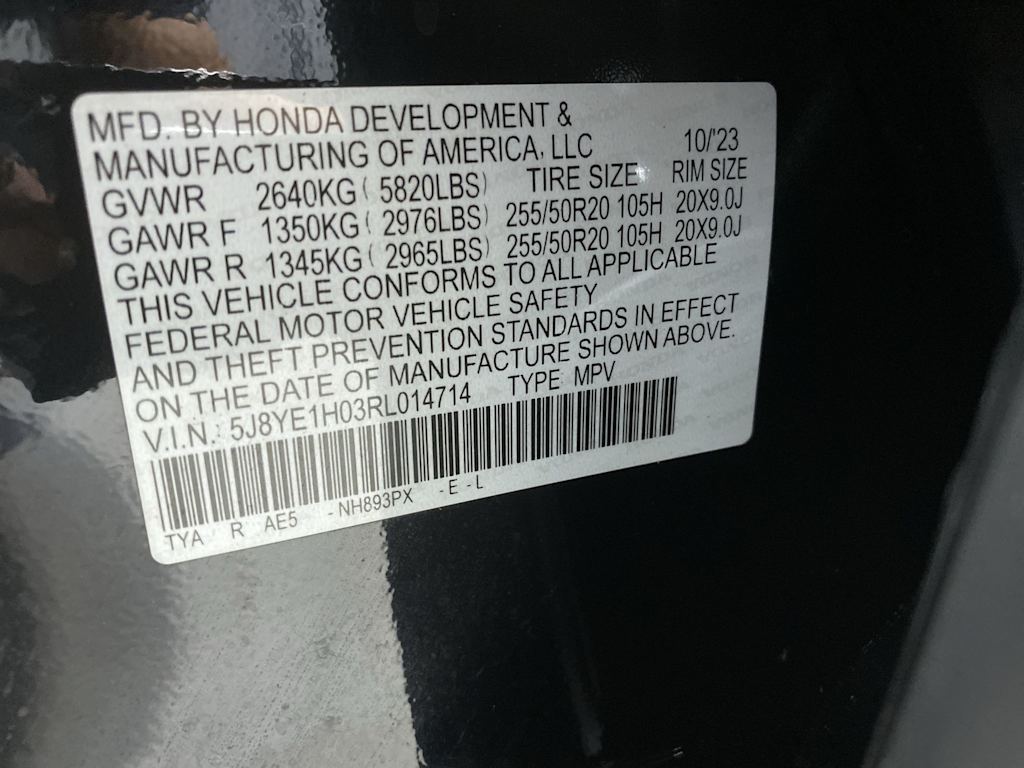 Thumbnail: 2024 Acura MDX - 17