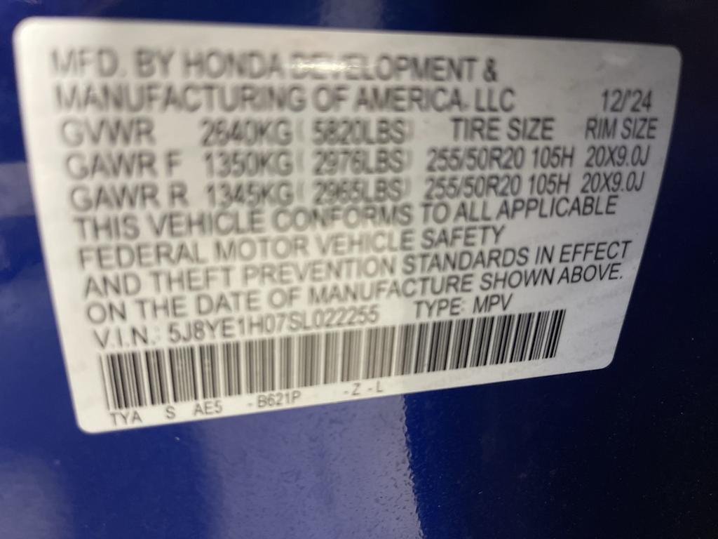 Thumbnail: 2025 Acura MDX - 18