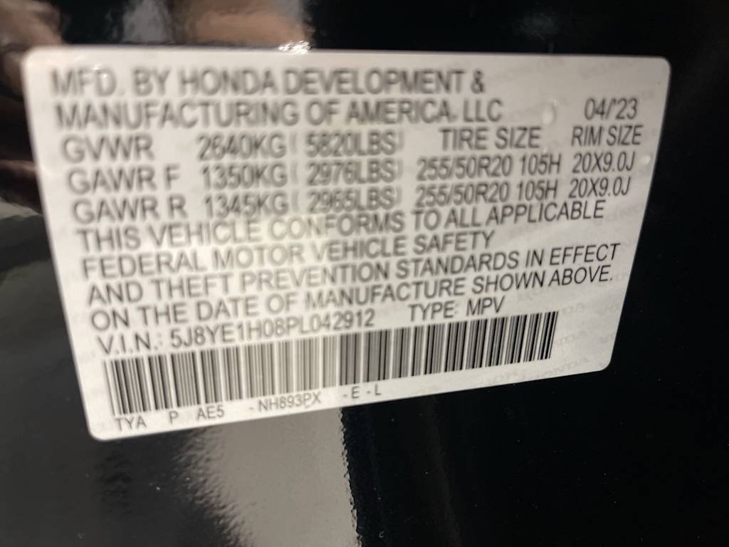 Thumbnail: 2023 Acura MDX - 17