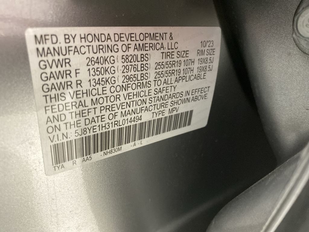 Thumbnail: 2024 Acura MDX - 19