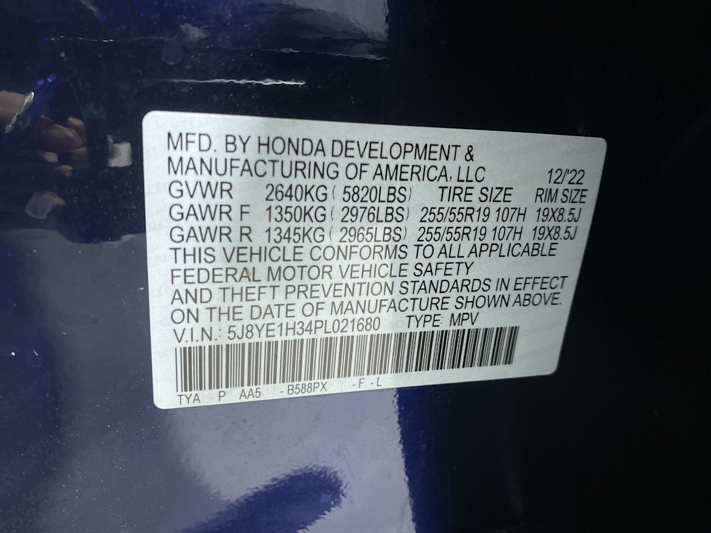 Thumbnail: 2023 Acura MDX - 17