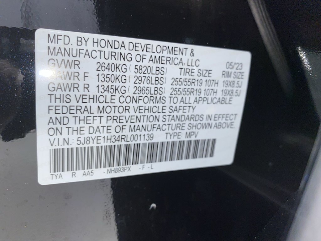 Thumbnail: 2024 Acura MDX - 17