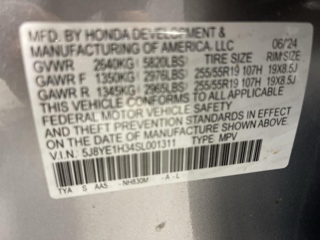 Thumbnail: 2025 Acura MDX - 18