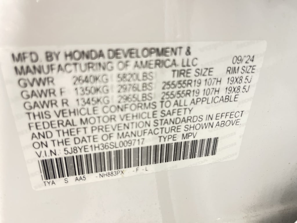 Thumbnail: 2025 Acura MDX - 17
