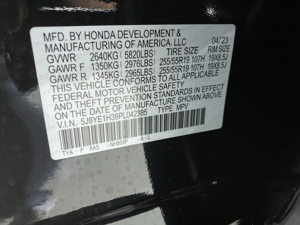 Thumbnail: 2023 Acura MDX - 18