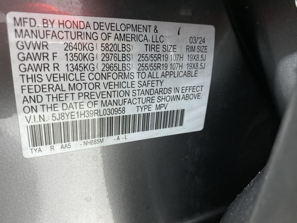 Thumbnail: 2024 Acura MDX - 17