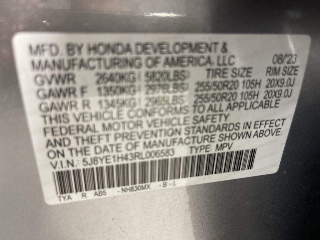 Thumbnail: 2024 Acura MDX - 17