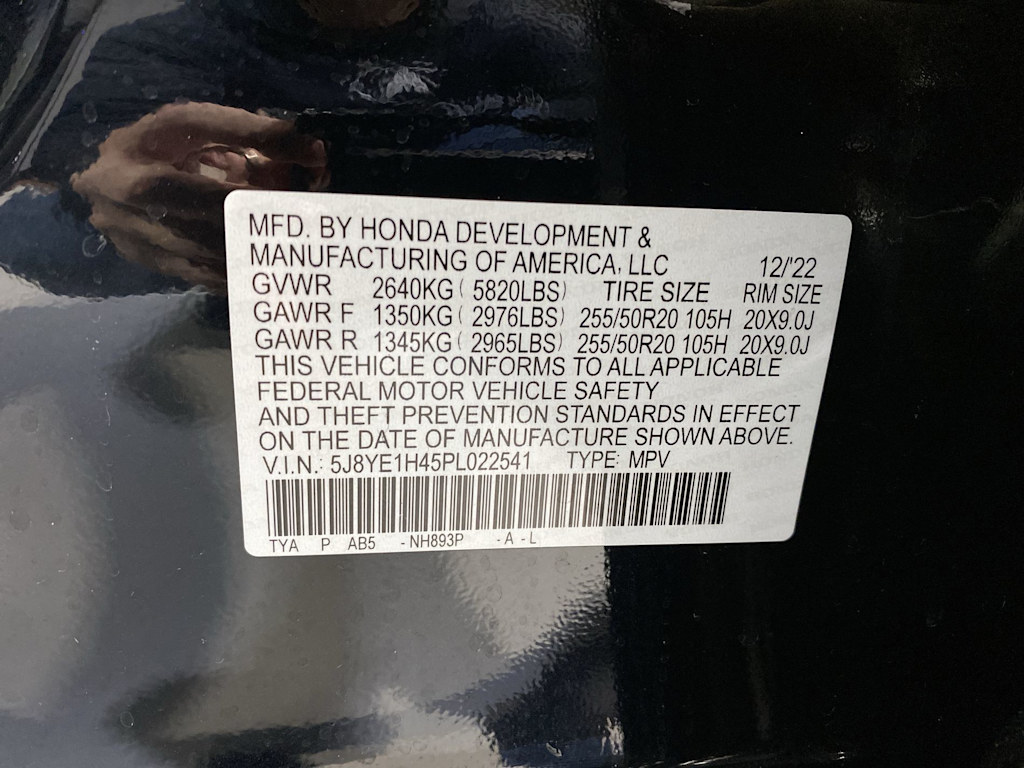 2023 Acura MDX Base 16