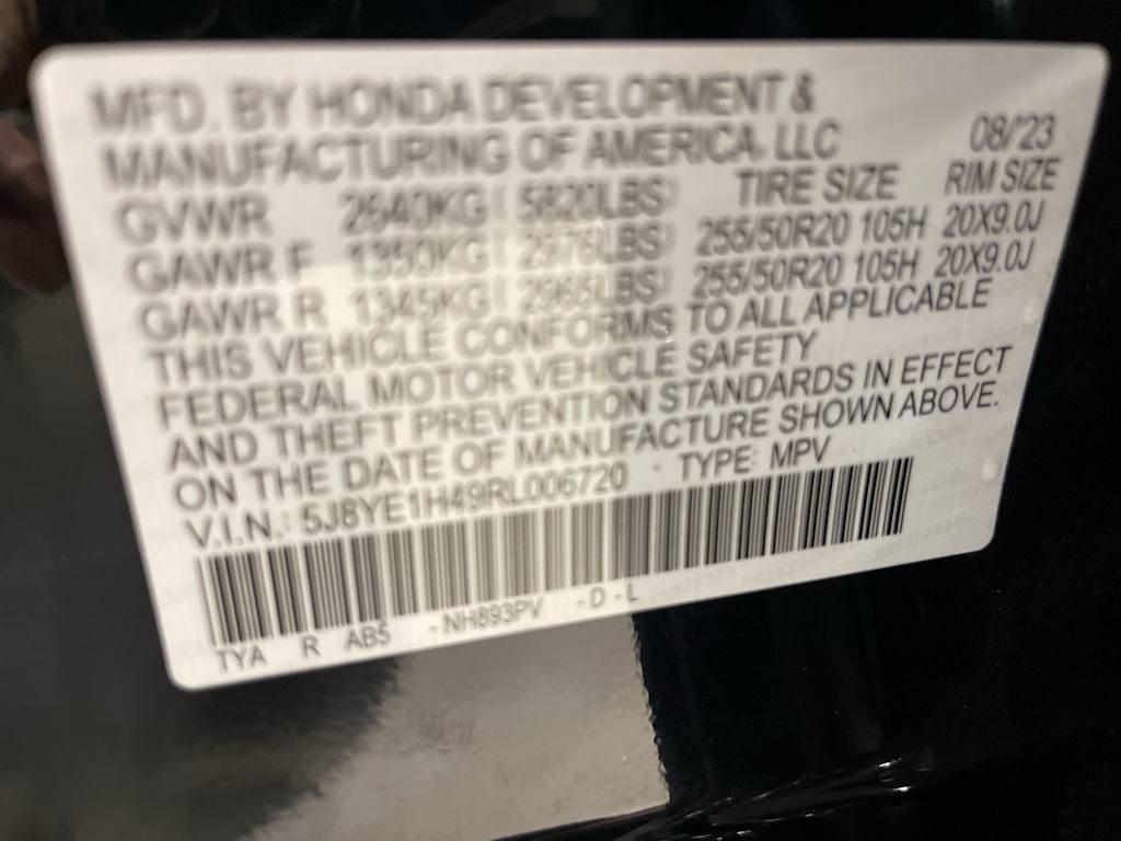 Thumbnail: 2024 Acura MDX - 18
