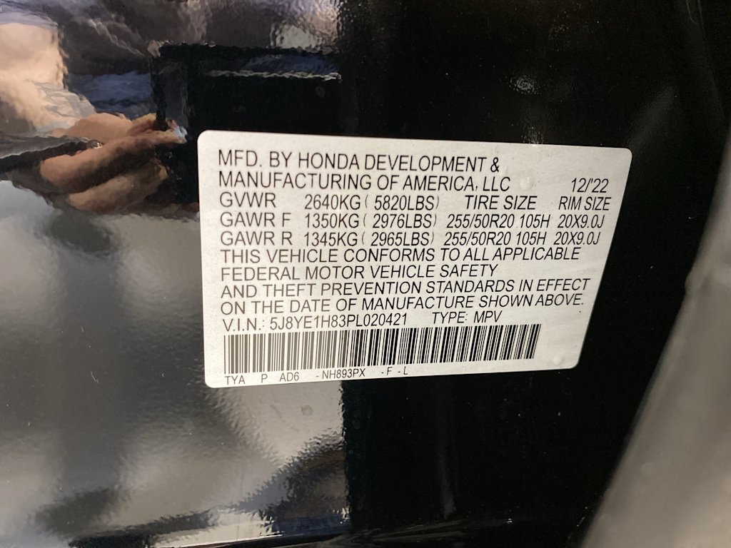 2023 Acura MDX Advance 17