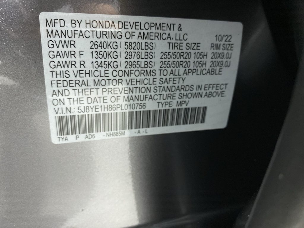 Thumbnail: 2023 Acura MDX - 17