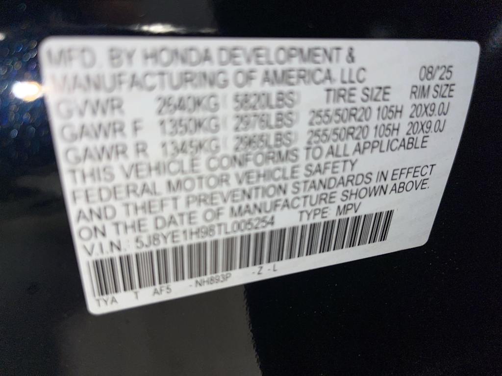 Thumbnail: 2026 Acura MDX - 18