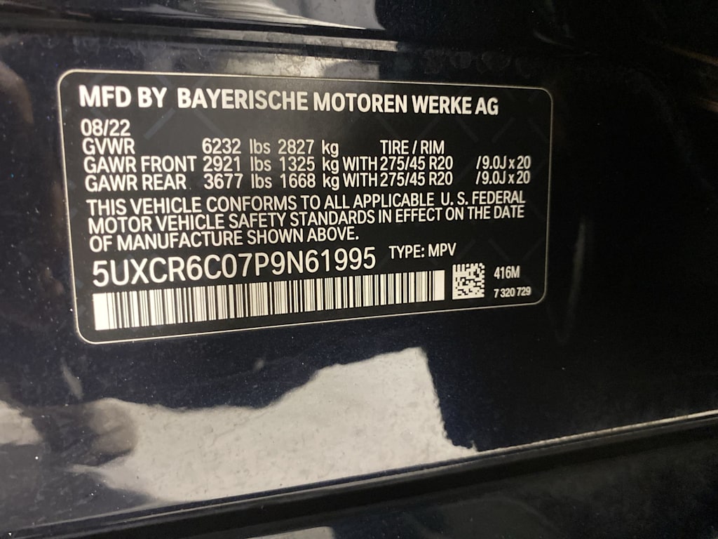 Thumbnail: 2023 BMW X5 - 18