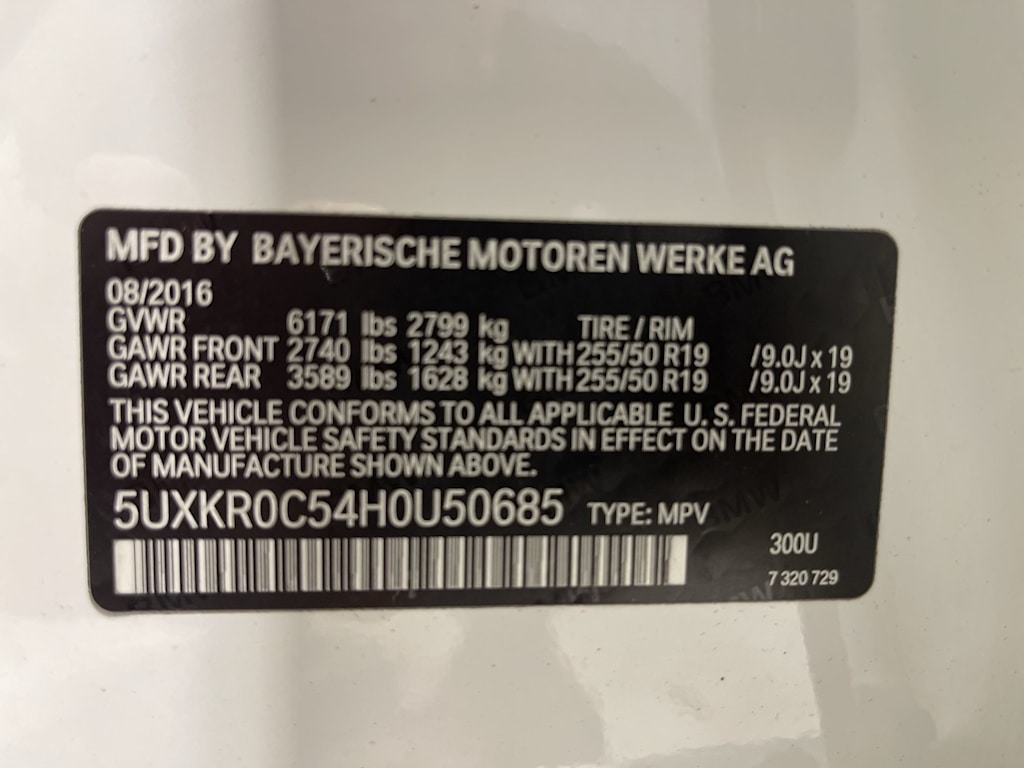 Thumbnail: 2017 BMW X5 - 19