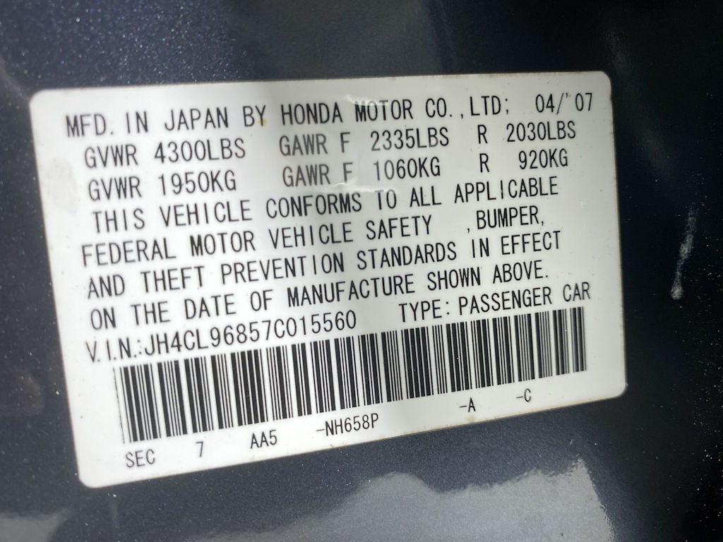 Thumbnail: 2007 Acura TSX - 17