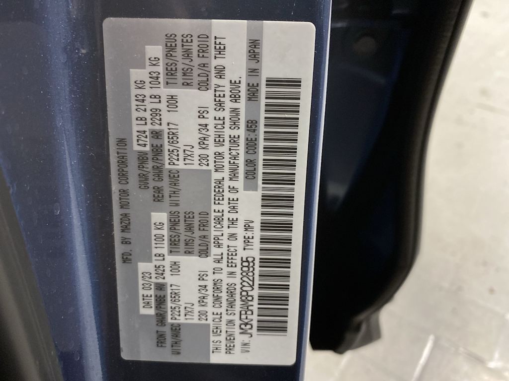 Thumbnail: 2023 Mazda CX-5 - 19